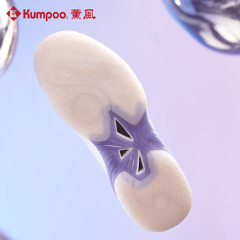 薰风（KUMPOO）羽毛球鞋防滑耐磨透气超轻训练比赛运动鞋KH-D72PRO 冷白/幻彩 37