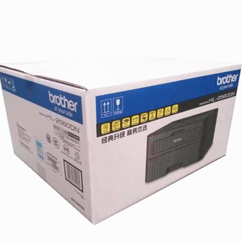 兄弟（brother）HL-2560DN A4黑白激光打印机 高速自动双面打印 有线网络共享 小型家用办公型