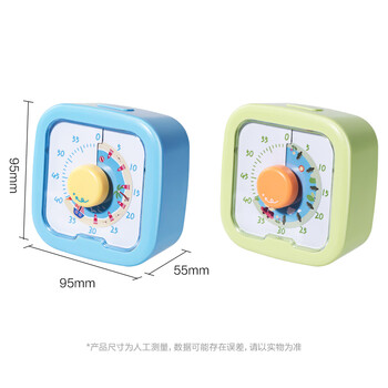 得力（deli）学生可视化计时器时钟时间管理器一键循环倒计时闹钟学习多功能定时器绿文具儿童生日礼物男女孩