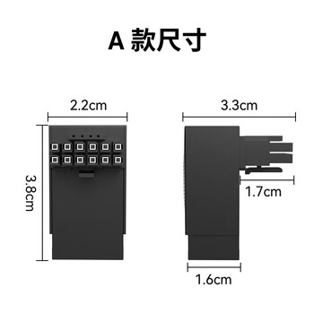 科乐浦（KELEPU）12VHRWR显卡供电转接头 90°电源弯头16pin弯头12+4PIN PCIe5.0 ATX3.0 合金壳 （黑色B款）