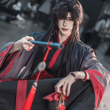 魔道祖師 夷陵老祖 コスプレ ウィッグ付き 魔道祖師 夷陵老祖 コスプレ ウィッグ付き 魔道祖師 夷陵老祖 コスプレ