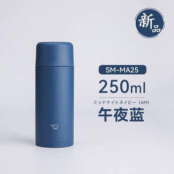 zojirushi象印保温杯型号规格- 京东