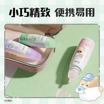 得力（deli）30ml幽幽家族迷你植物白胶 手工白胶 学生开学文具DIY白乳胶 学习用品 YY503