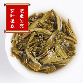 张一元茉莉花茶叶雪芽新春茶浓香型老北京特产伴手礼品送礼特种100g罐装
