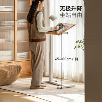 源氏木语实木折叠书桌简约书房家用小户型升降电脑桌移动床边桌子0.7m翻板 源氏木语实木折叠书桌简约书房家用小户型升降电脑桌移动床边桌子0.7m翻板