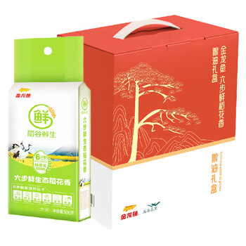 金龙鱼抽纸V2833棉韧100抽6+2包*2提+六步鲜生态稻花香5kg礼盒装
