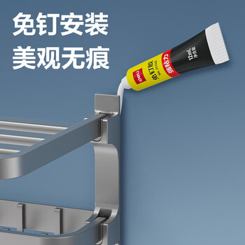 得力（deli）【超级爆款】免钉胶水强力胶  免打孔万能家用粘瓷砖金属厨卫五金挂件挂钩踢脚线12ml3支装JS140-3