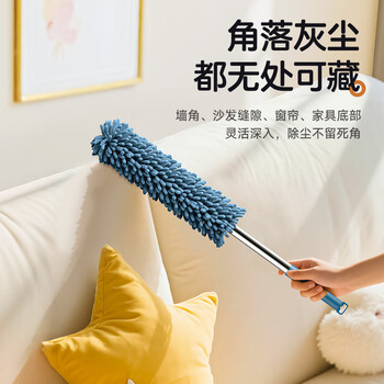 毕亚兹鸡毛掸子汽车除尘可伸缩家用墙壁天花板蜘蛛网静电打扫灰尘除神器
