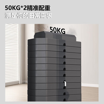 英辉（INVUI）史密斯机龙门架综合训练器械商用健身器材家用深蹲架卧推多功能