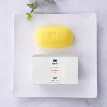 满婷除螨止痒皂108g（除螨皂香皂去螨虫洗面奶螨婷沐浴露男女士肥皂）