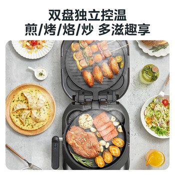 Midea美的下盘可拆 家用双面加热煎烤机 多功能烤肉锅加大加深三明治早餐机煎饼烙饼锅电饼档MC-JKE3073