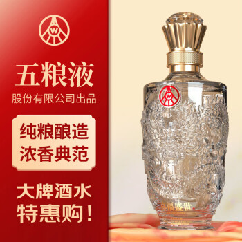 五粮液72度原度酒品牌及商品- 京东 五粮液72度原度酒品牌及商品- 京东