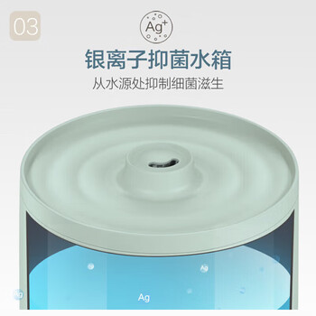小熊（Bear）加湿器JSQ-C45S9净水滤芯上加水银离子水箱家用办公室轻音加湿机4.5L