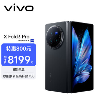 スマートフォン本体 VIVO Z5   6G+256G Vivo Z5 with 6.38-inch FHD+ AMOLED display, triple rear