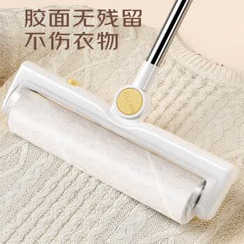 雅高粘毛器18.5cm3卷150撕滚筒 滚毡毛卷纸衣服猫毛清理器除去毛神器