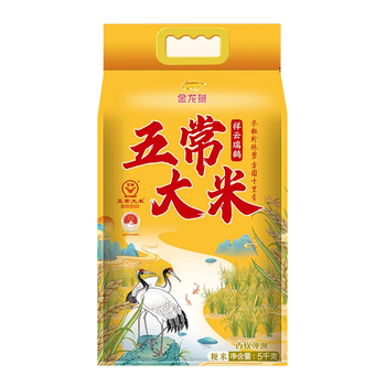 金龙鱼花露水95ml*2瓶 清凉舒爽 祛痱止痒+金福送健康粮油套装-F款