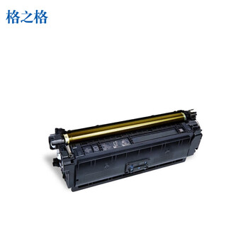 格之格212A/W2120A黑色带全新芯片plus+版硒鼓适用惠普M554dn/M555dn/M555x/MFP578系列打印机（约5500页）