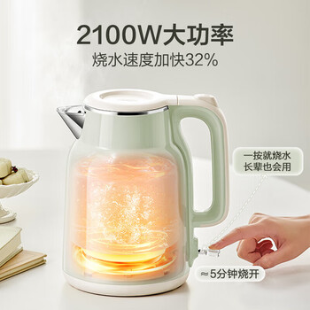小熊（Bear）小熊电热水壶ZDH-F20H3 大容量大功率烧水壶304不锈钢双层防烫自动断电