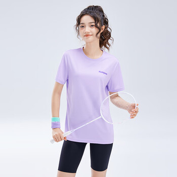 薰风（KUMPOO）羽毛球服速干短袖男凉感T恤女上衣休闲服K242U01113 紫色 2XL