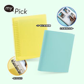 Nakabayashi仲林日本相册收纳卡册10枚20张L型活页夹相册本成长记录纪念册相册diy照片书 黄色 MP-PLY-200-Y