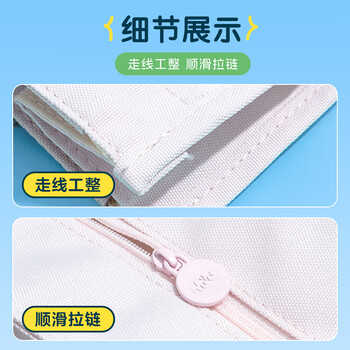 晨光(M&G)文具米菲学生补习袋补课包手提书包美术袋帆布袋收纳袋作业袋 灰色FGW910F5-B