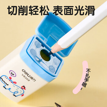 得力（deli）河马单孔卷笔刀铅笔彩铅削笔器学生文具转笔刀便携铅芯研磨器粗杆削笔刀大容量集屑生日毕业礼物混