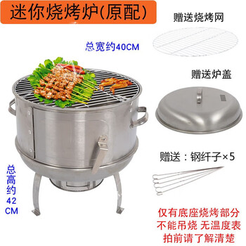 挂炉烤鸭品牌及商品- 京东