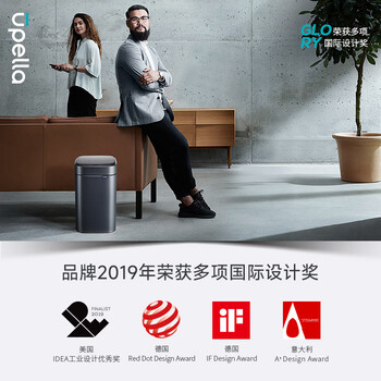 优百纳(UPELLA)脚踏垃圾桶5升不锈钢带盖卫生间卧室垃圾筒客厅小号缓降百慕绿 优百纳(UPELLA)脚踏垃圾桶5升不锈钢带盖卫生间卧室垃圾筒客厅小号缓降百慕绿