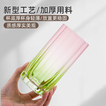 半物生活玻璃杯情侣水杯一对高颜值家用杯子鸡尾酒杯创意果汁杯高档饮料杯