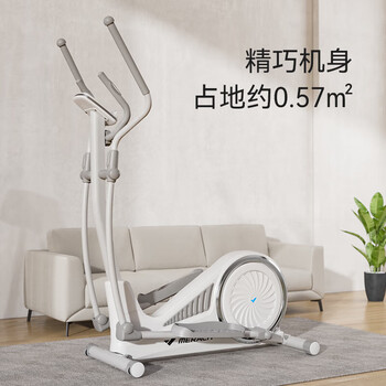 麦瑞克（MERACH）智能椭圆机家用太空漫步踏步机健身器材蜗牛X白色手动版 MR-581BY