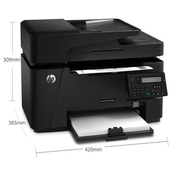 惠普（HP）M128fn A4黑白激光多功能一体机（打印/复印/扫描/传真四合一）有线网络共享