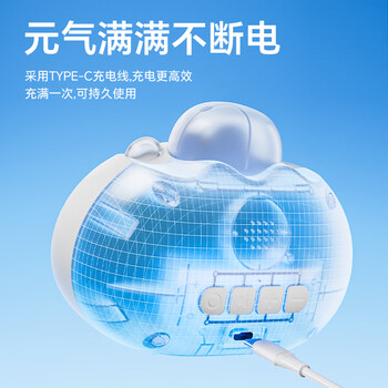 QT-TIMER计时器学习自律闹钟智能2026新款学生专用起床神器儿童小闹钟时间管理倒计时提醒器电子时钟三合一