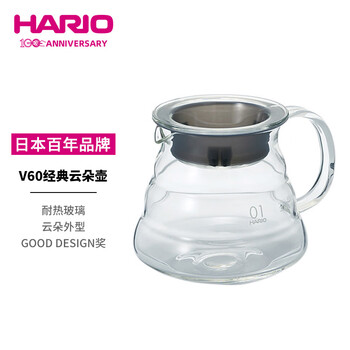 HARIO原装进口云朵咖啡壶V60家用耐热玻璃咖啡手冲壶分享壶360ML HARIO原装进口云朵咖啡壶V60家用耐热玻璃咖啡手冲壶分享壶360ML