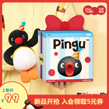 喜羊羊与灰太狼塑料儿童平板品牌及商品- 京东 喜羊羊与灰太狼塑料儿童平板品牌及商品- 京东