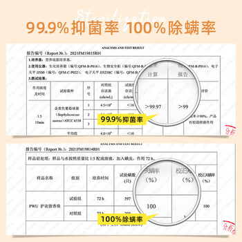 朴物大美PWU洗衣留香珠夏露玫瑰150g 180天持久留香除螨柔顺家用护衣凝珠