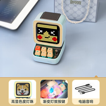Divoom点音像素音箱无线蓝牙复古小音箱电脑桌面音响动态歌词科技感电竞桌搭摆件男女生创意生日礼物