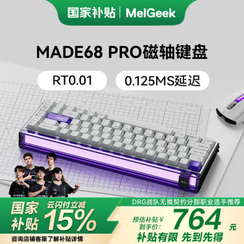 机械键盘青色型号规格- 京东