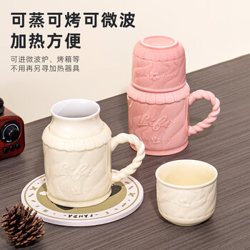 贝瑟斯马克杯水杯陶瓷杯咖啡杯 办公家用泡茶喝茶杯 厚实带盖杯子浅绿色