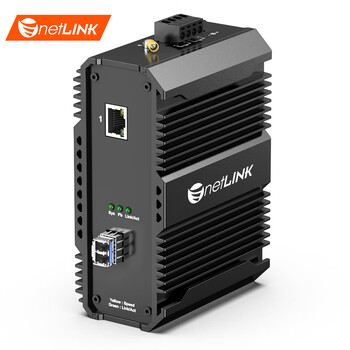 netLINK 千兆1光1电工业级PoE交换机 单模双纤光纤收发器LC 导轨式 一台 HTB-6000-15-1GX1GP-20KM/SFP