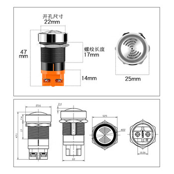 汇君 22mm金属蜂鸣器LED闪光间断有源声光高分贝报警器讯响器扬声器 金属蜂鸣器24V