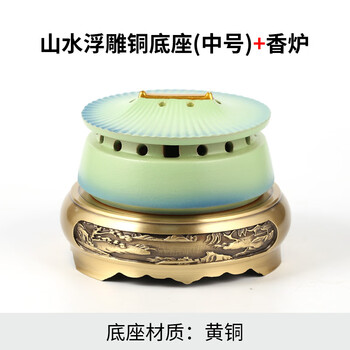 宋代香炉图片- 京东