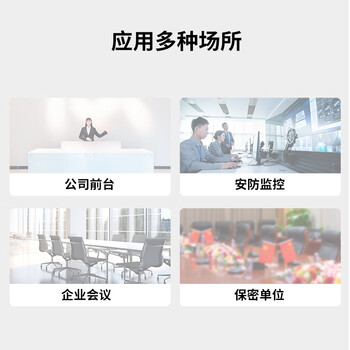 D&Q75英寸显示器4K非智能电视 商用显示屏 无网络无蓝牙 无广告 耐用7*24小时开机监控屏监视器75P10