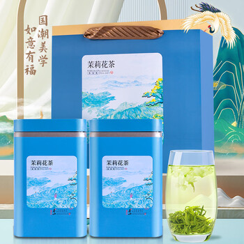 润虎茶叶茉莉花茶浓香型2025新茶500g礼盒装茉莉绿茶花草茶罐装自己喝