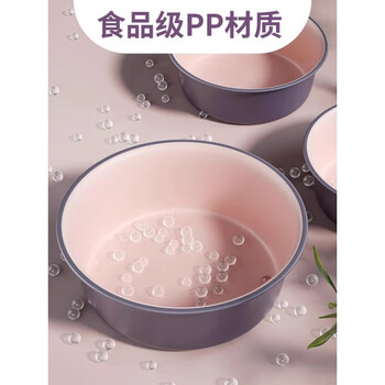 妙潔 塑料盆 抗菌大号洗脸盆洗衣盆 颜色随机