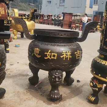 三足鼎立汝窑香炉品牌及商品- 京东