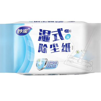 妙洁平板拖把布28cm共20片湿式经典除尘纸灰零迹替换装新老包装随机