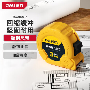 人気ブランド新作豊富 虎榜测量工具- 京东 メンテナンス