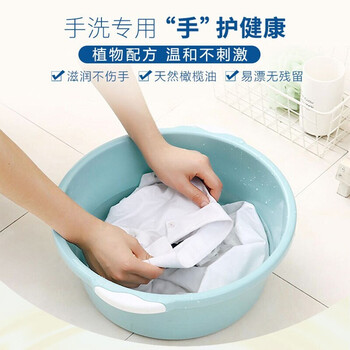 大公鸡管家 洗衣皂马赛香皂300g*3块 内衣皂肥皂女士洗内裤皂婴儿洗衣皂 大公鸡管家 洗衣皂马赛香皂300g*3块 内衣皂肥皂女士洗内裤皂婴儿洗衣皂