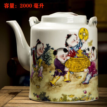 景德镇粉彩壶型号规格- 京东