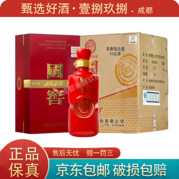 国窖1573红爵价格报价行情- 京东 国窖1573红爵价格报价行情- 京东